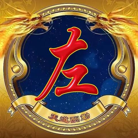 励志语录苹果字体，探索人生正能量与独特美学的独特韵味