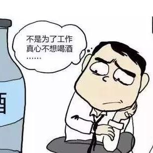 芳兰竟体 第4页