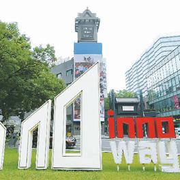 探索智能语音技术的奥秘，百度收录下的无限可能之旅
