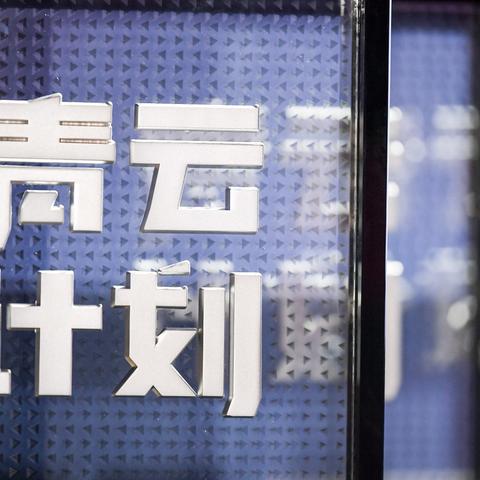 新闻头条赚钱项目揭秘，媒体变现新机遇等你来探索！