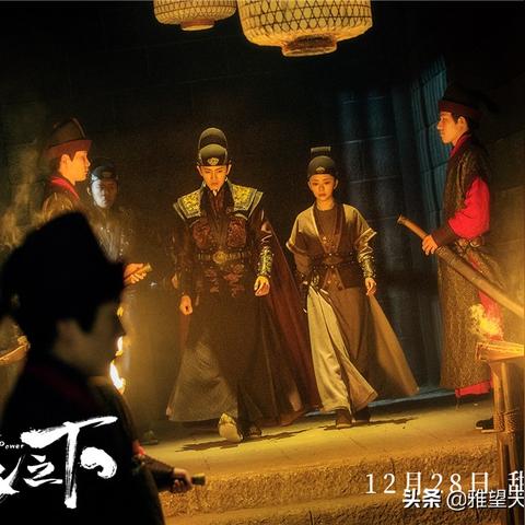 淡泊以明志，宁静以致远 第4页
