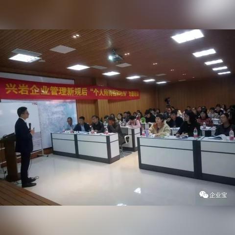 青岛节税公司排名揭晓，财税优化之道深度解读