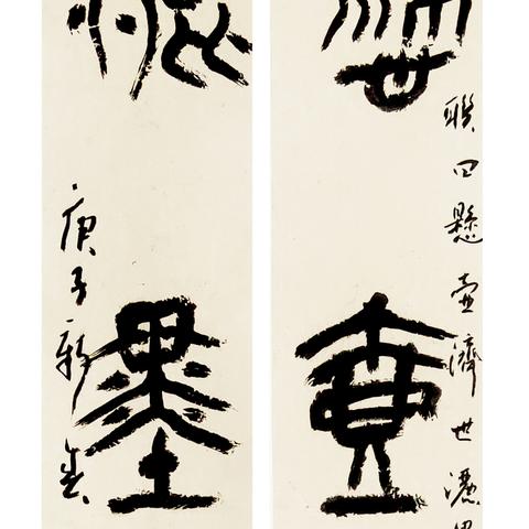 湛江疫情现状揭秘，百度搜索带您了解真相
