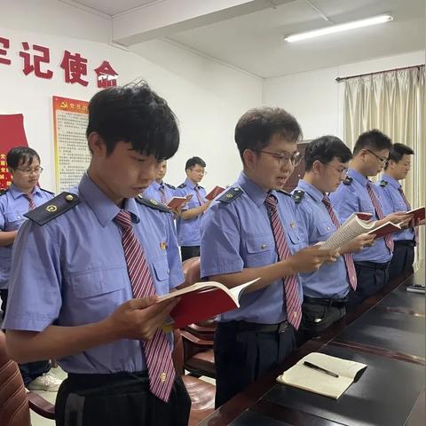 鸟声兽心 第4页