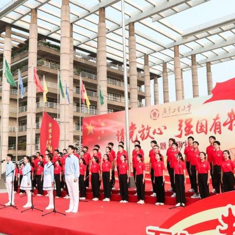 土木专业励志文章，励志语录与图片鼓舞人心之力