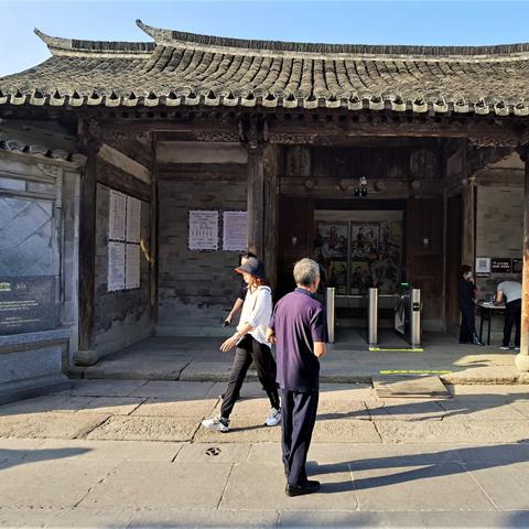 初告白 第3页