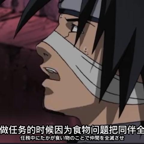 火影热血战场风云变幻，最新战况揭秘