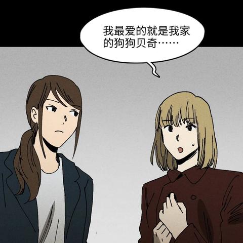 励志爱情名言感悟，爱情的力量不容小觑