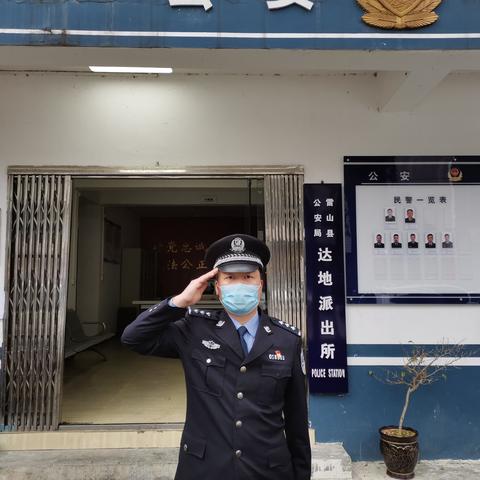 榕江疫情最新动态更新，今日防控情况一览