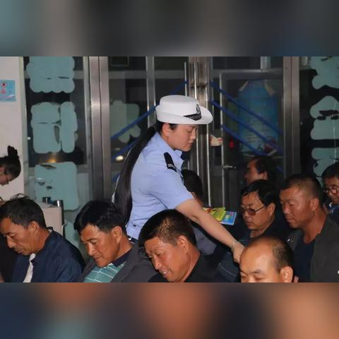 竭尽全力 第3页