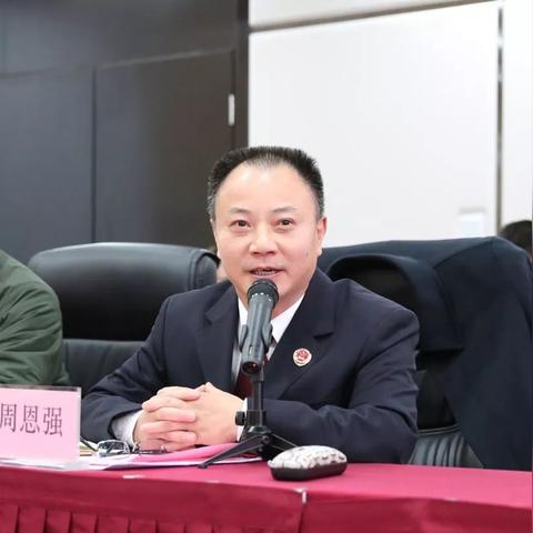 基层检察，砥砺前行的法治之路