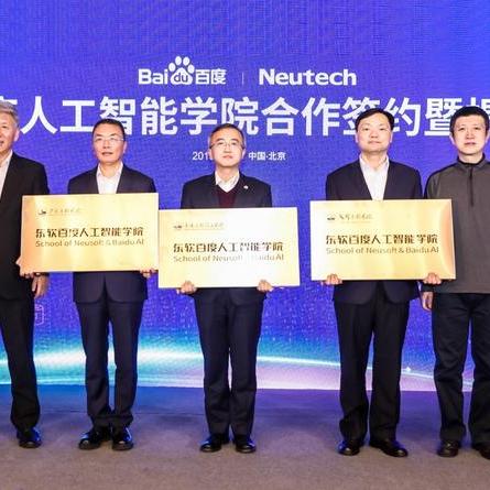 百度引领健康潮流，新时代健康生活话题热议