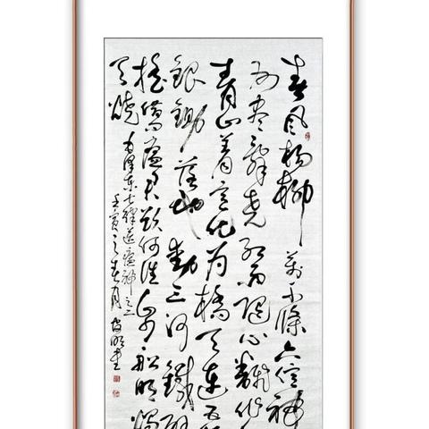 湘西疫情最新动态更新