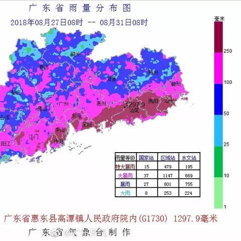 普宁至深圳最新攻略，轻松归途指南