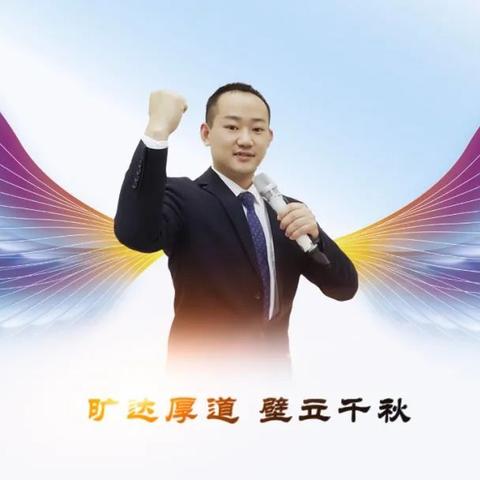 睿智女人励志语录，走向成功的力量之源，激发无限潜能！