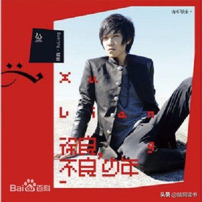 励志书单经典语录，点燃激情，启迪灵魂的指引