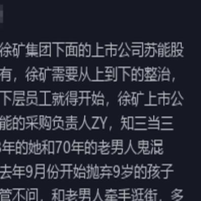 无锡最新招聘动态，职场发展无限机遇与人才需求深度解析