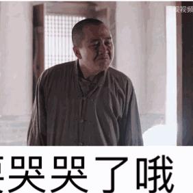 考研励志语录，激发潜能，勇攀学术巅峰