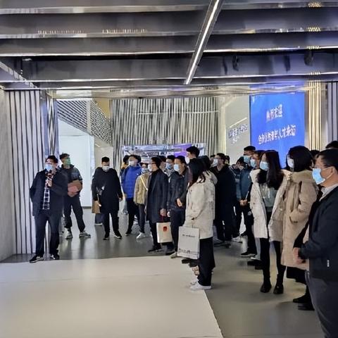 山东最新通告与政策动态解读，掌握地方政策走向，洞悉地方发展最新资讯