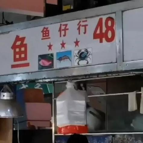 菜场供应商排名TOP10，如何选择优质供应商全攻略