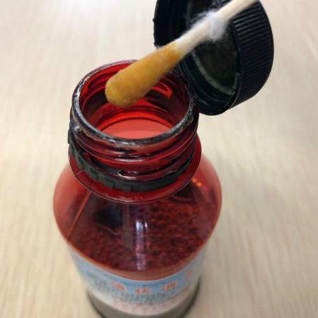 揭秘碘伏，功效、用途及注意事项详解！