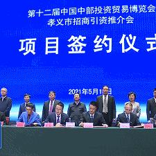 「深度探索草原与古都的完美结合，内蒙古至太原旅游攻略大揭秘」