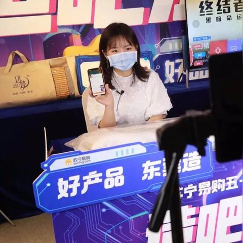 虎门最新疫情动态，全面防控措施严密，全力保障人民健康