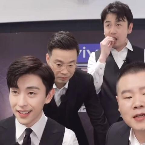草创未就 第4页