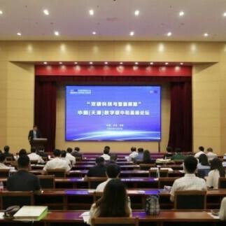 津南今日发展快讯，脉搏跳动中的新变化