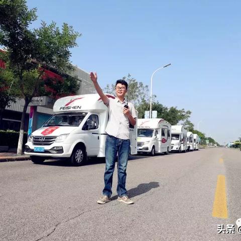 肝胆相照 第3页
