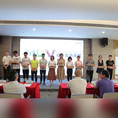 湖南教科所所长名单大揭秘，最新权威榜单！