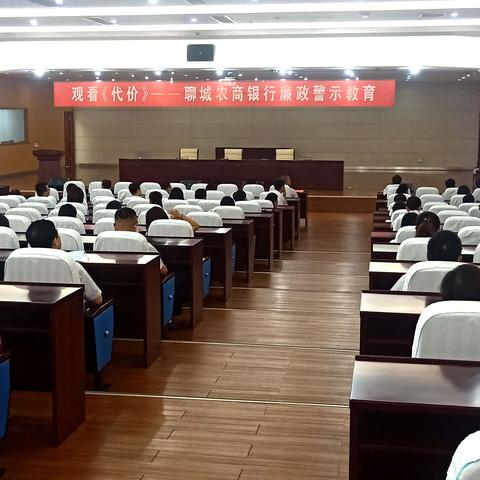 聊城纪委积极行动，守护公正天平——最新新闻头条