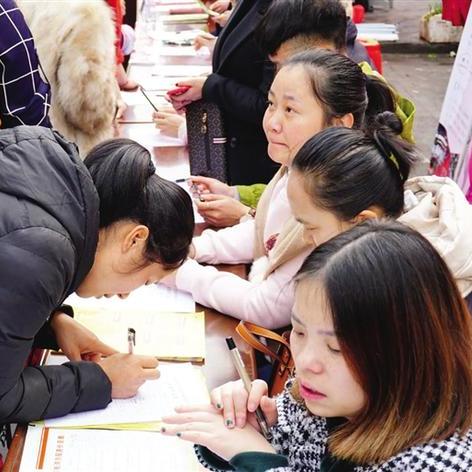 欣喜若狂 第4页
