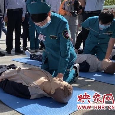 信阳地震事件深度解析，最新新闻头条汇总