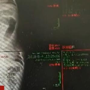 揭秘谁是凶手？百度搜寻，真相即刻揭晓！