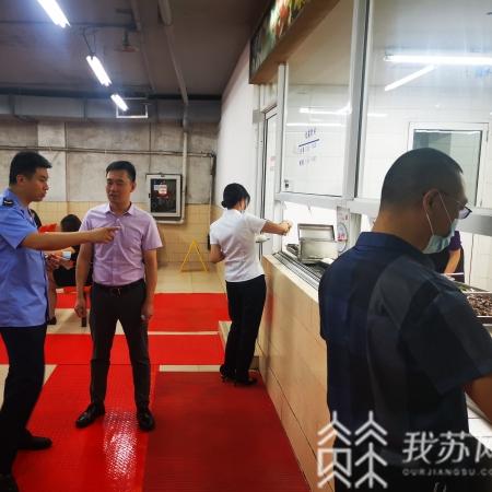 南京豪华餐厅最新转让信息，探寻餐饮市场趋势与机遇