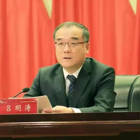 揭秘魏桥集团全球地位背后的实力与辉煌成就