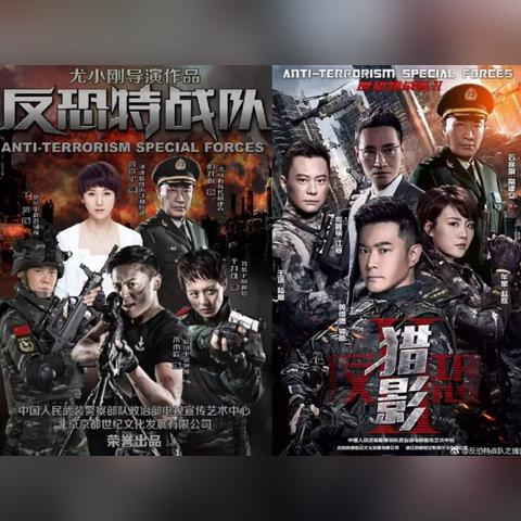 不堪造就 第4页