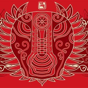 斫琱为朴 第3页
