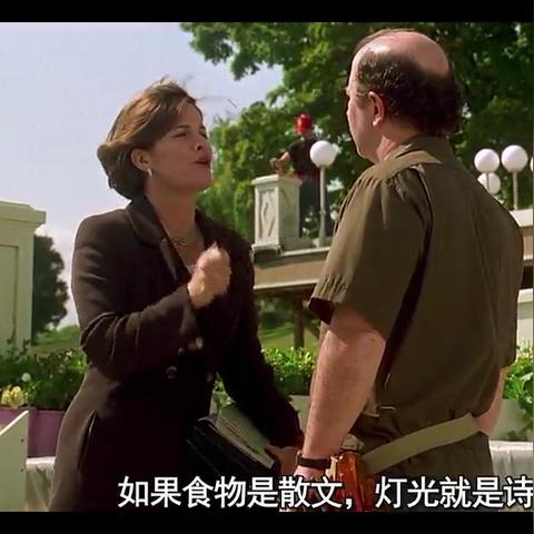 揭秘医疗之夜的恐怖医院名字，幽暗角落探寻真相