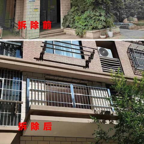 安徽马鞍山违建事件揭秘，深度解析新闻头条