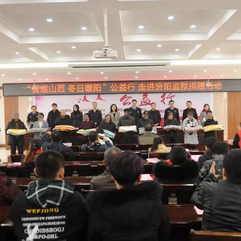 如鸟兽散 第3页
