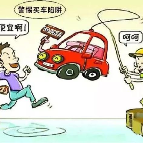 今日说法，全面解读车贷最新动态
