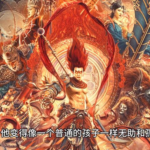 张三情感语录励志，探索内心力量，领悟人生智慧之道