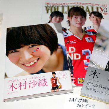 世界女排全家福排名揭秘，众美女排花魁争奇斗艳！