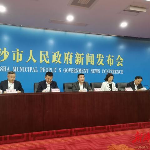 望城县最新头条新闻全面解读