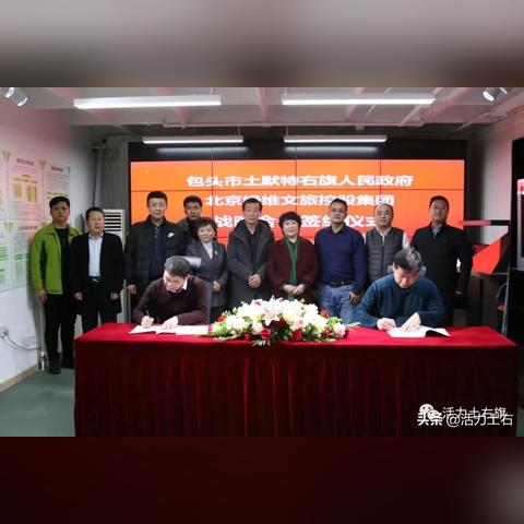 博雅乡村旅游攻略大揭秘！