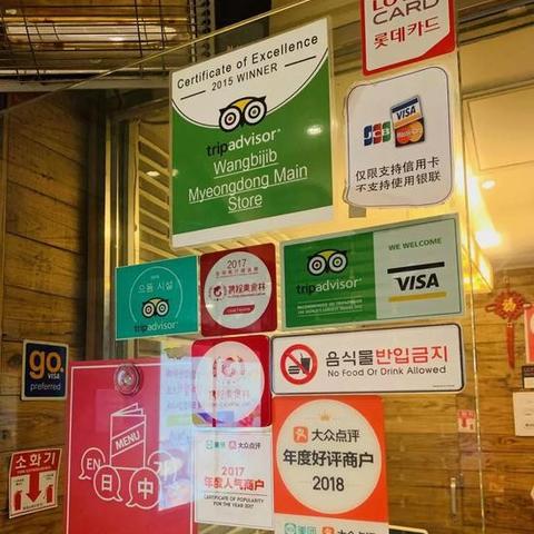腾讯科技全球影响力揭秘，科技世界排名与贡献解析