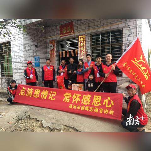 山美至曹江S280最新动态揭秘，未来交通发展大揭秘