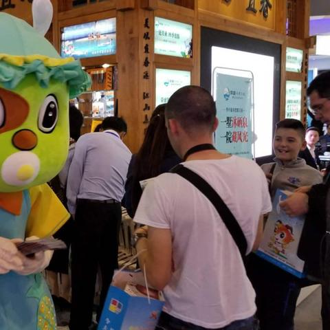精益求精 第4页